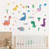 Cartoon Animal Cute Dinosaur Wall Stickers Removable for Kids Room Decoration Background Living Room Baby Nursery Wall Decals