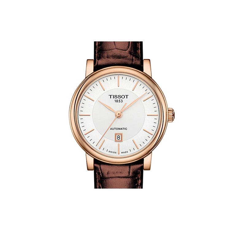 TISSOT Unisex Kason Zen I Collection Watch T1224073603100+T1222073603100