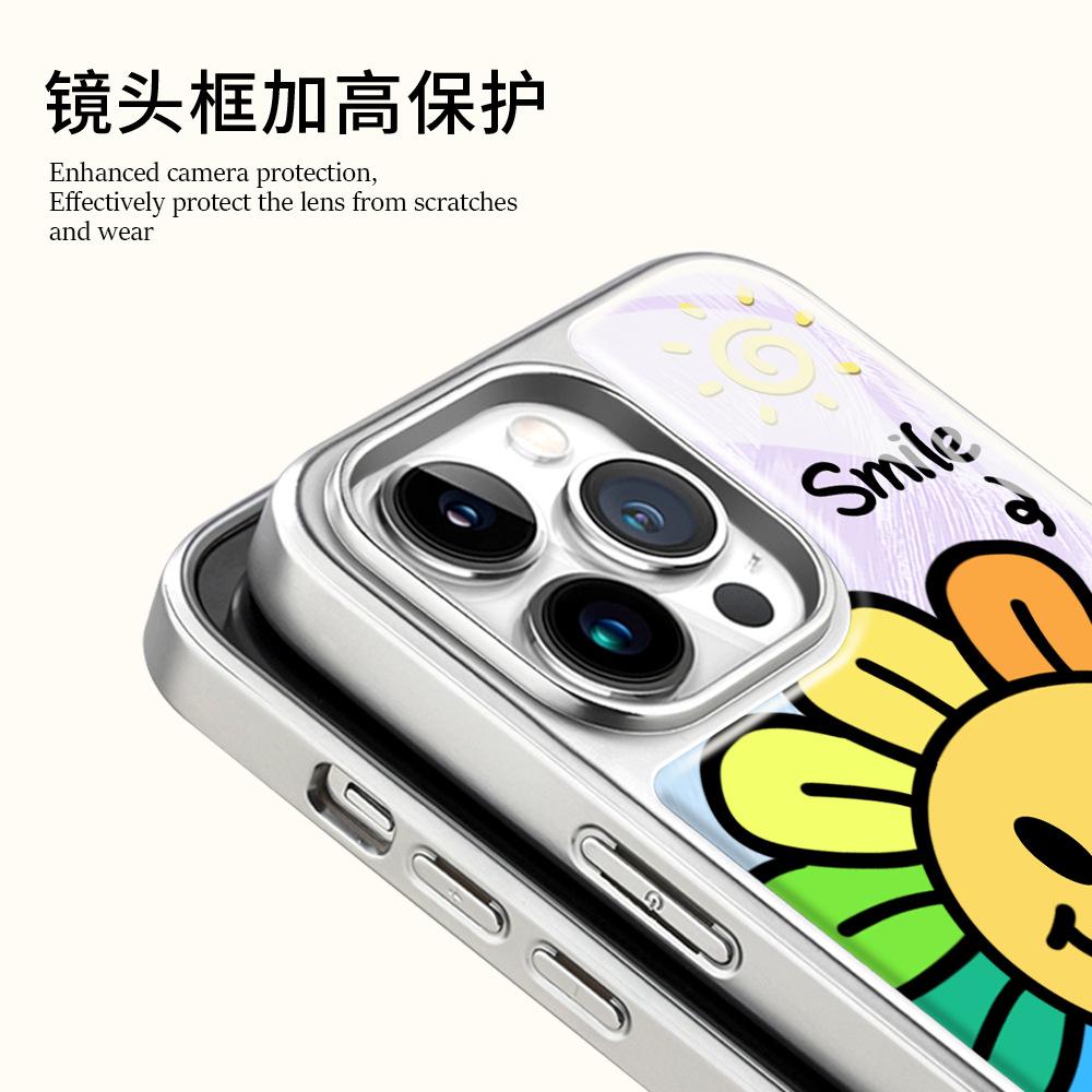 Seven-color Sunflower Water Condensation Shell Is Suitable for Iphone16pro Mobile Phone Case, Huawei P70 Electroplating Protective Case, Apple 15.