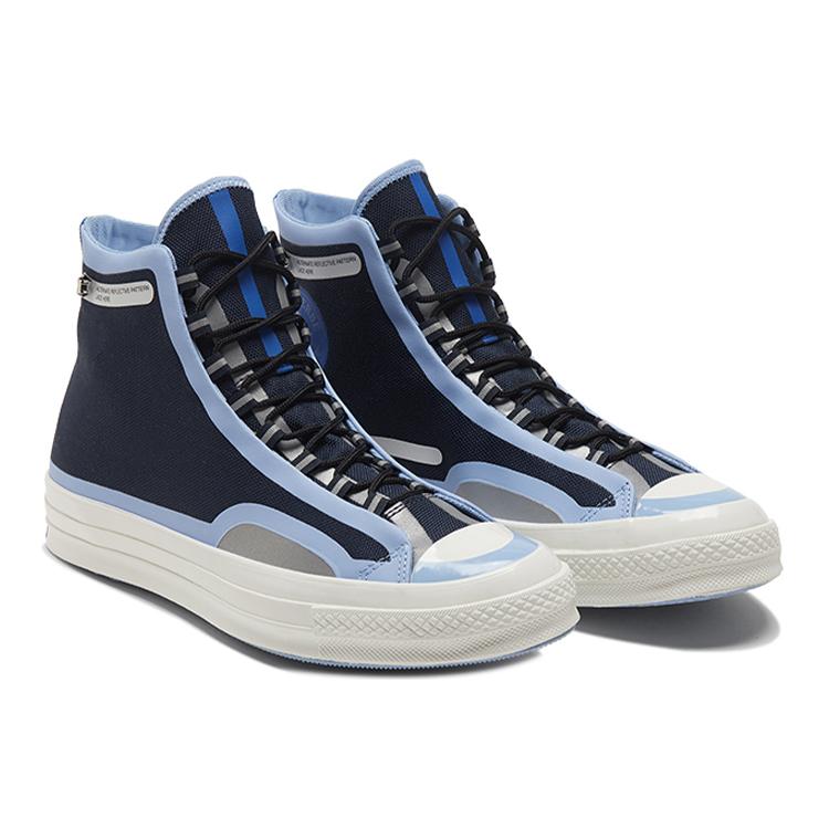 Chuck 70 Converse High 'Seam Tape - Serenity' 169525C