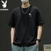 Men's 2026 Summer Loose Fit Pure Cotton Breathable Round Neck T-Shirt