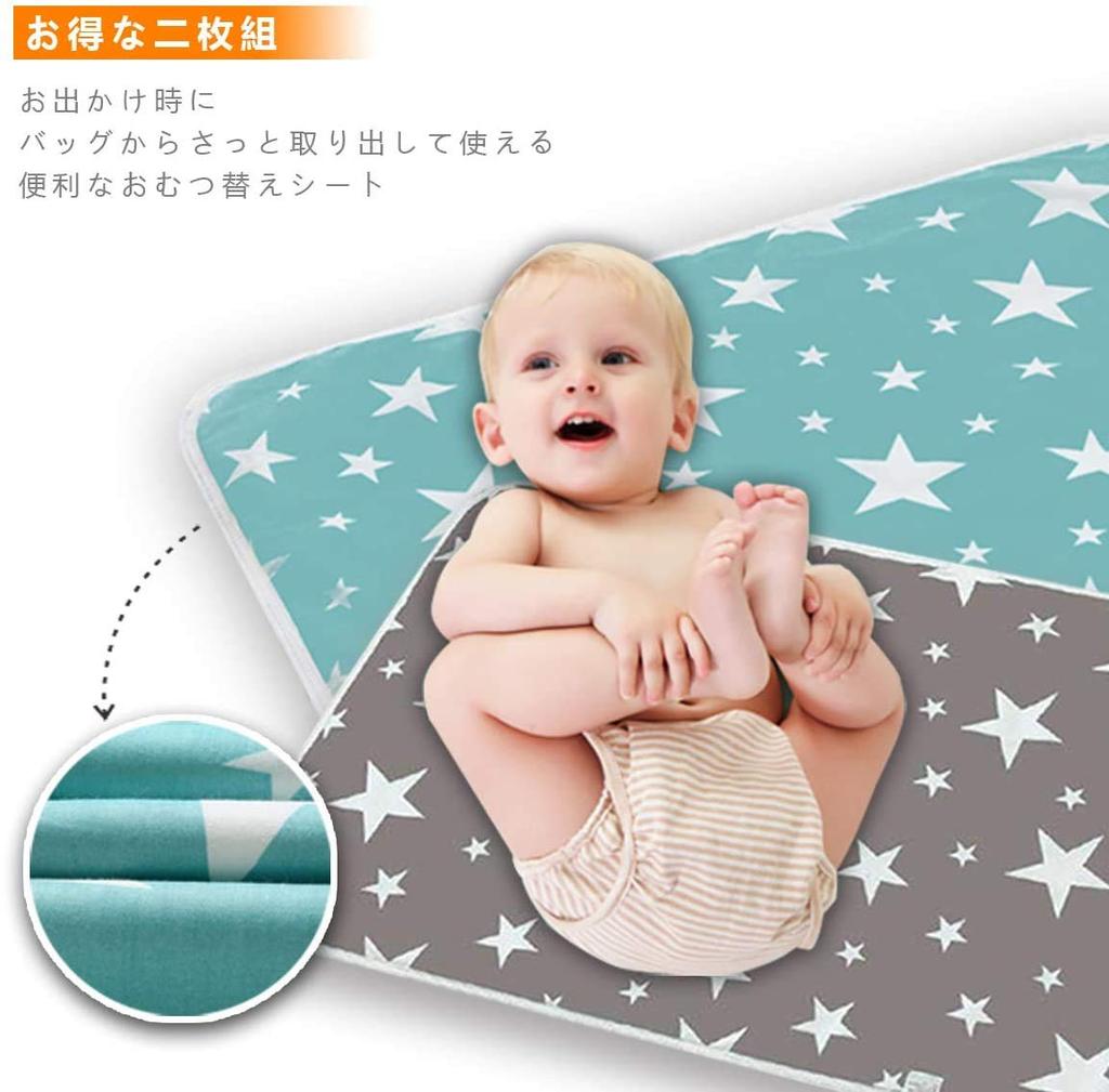 Janday Diaper Changing Baby Perfect for and Pee Perfect as a Gift for Women and Set of 2 Mat, Mat, Waterproof, Hygienic, Storage, Washable,