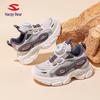 Habi Bear Double Mesh Kids' Breathable Casual Sneakers - Spring & Autumn Fashion Shoes with Buttons