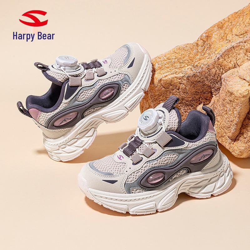 Habi Bear Double Mesh Kids' Breathable Casual Sneakers - Spring & Autumn Fashion Shoes with Buttons