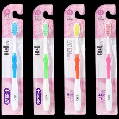 Shuke Miękkie Szczoteczki do Zębów dla Dorosłych (3 szt)
