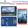 TZT 3.5" 3.5 inch TFT LCD Touch Screen Module 480x320 ST7796U ILI9488 LCD Display for Arduino UNO MEGA2560 Without Touch