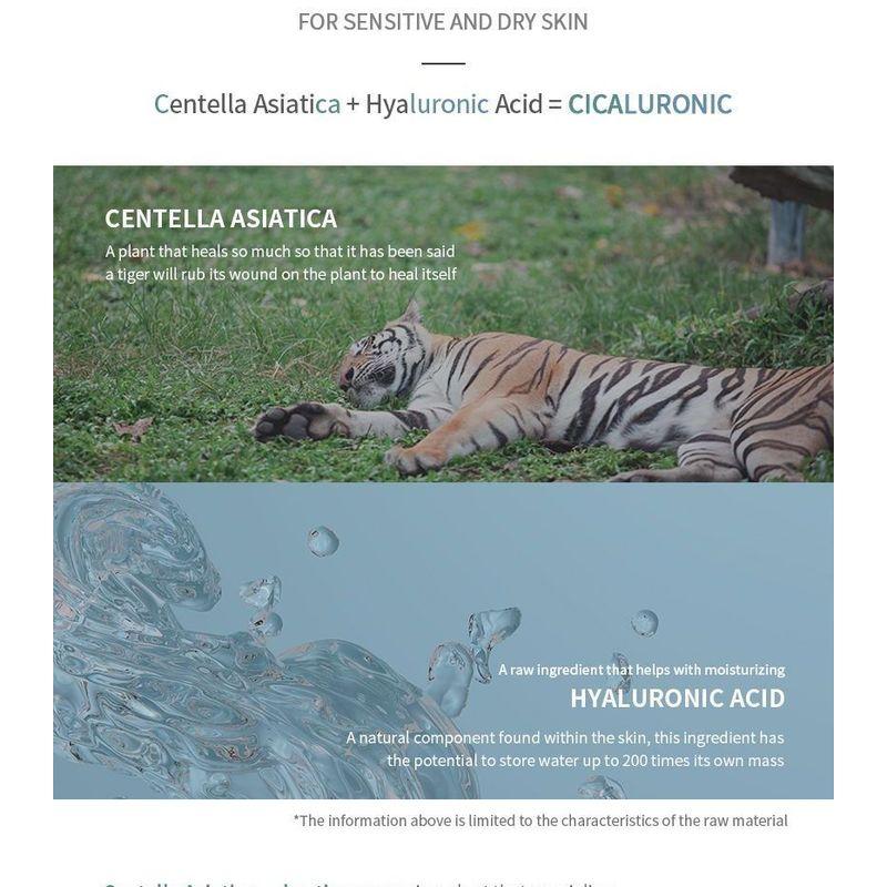 MIZON - Cicaluronic Serum