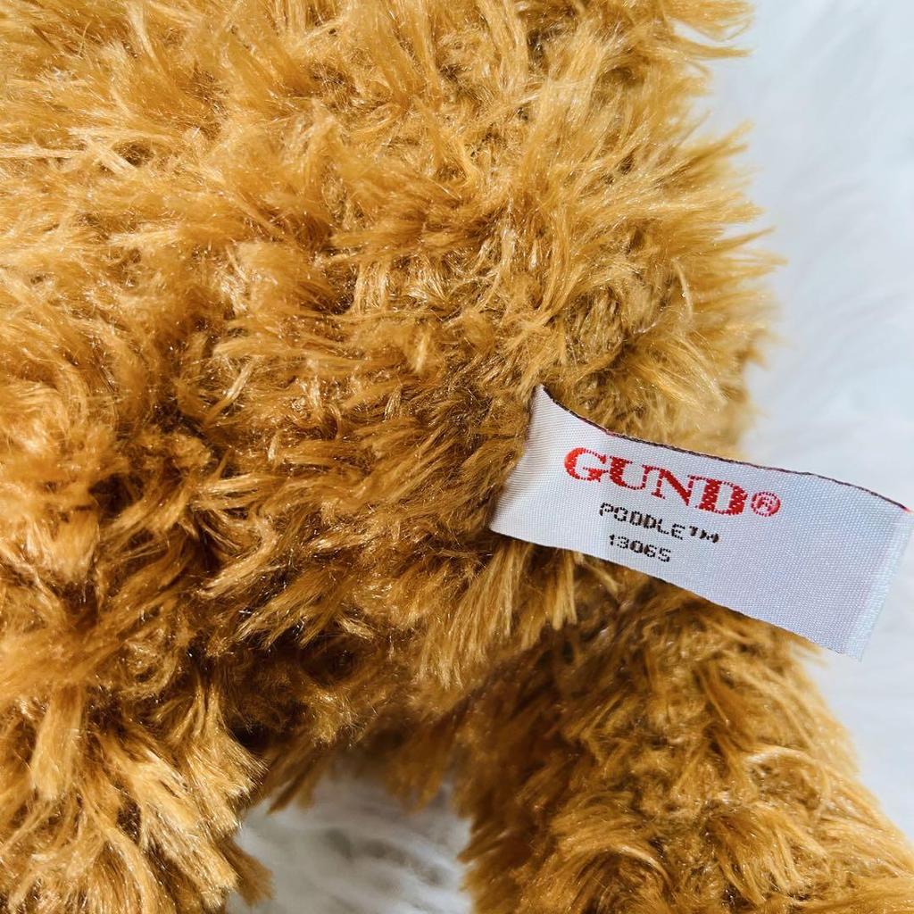 [USED] GUND Teddy Bear Plush Toy with Mouth and Nose Magnets