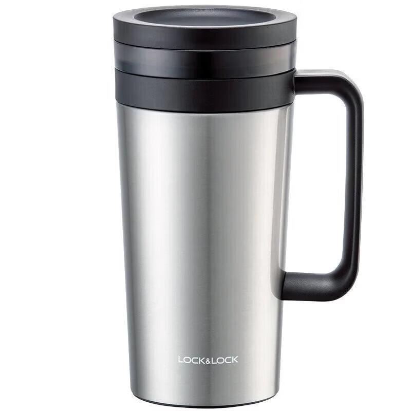 LocknLock Insulated Pour-Over Coffee Mug