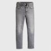 Levis Womens/Ladies 501 Straight Leg Ankle Grazer Jeans
