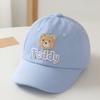 Bear Cap Baby 1-5 Years Old Baby Spring and Summer Sun Protection Baseball Cap Cotton Breathable Hat for Boys Girls