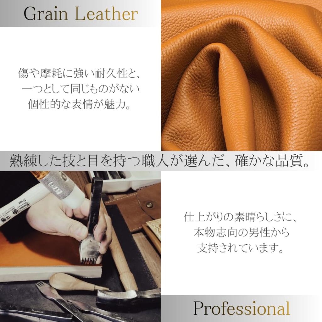 UYBAG [Genuine Leather Bag for Traveling Lightly] Men's Slim and Small Leather Shoulder Bag, uy31 (02.Brown)