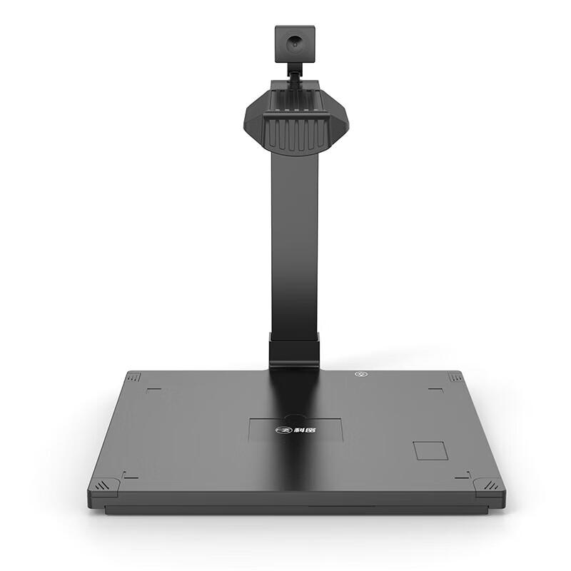 KEMEI GP2500AF A3/A4 Dual Camera Document Scanner (18MP+5MP)