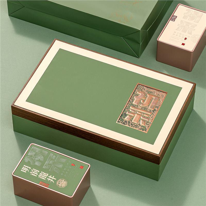 Green Tea Gift Set Box: High-End Laoshan Pre-Rain Longjing Packaging - Empty Box
