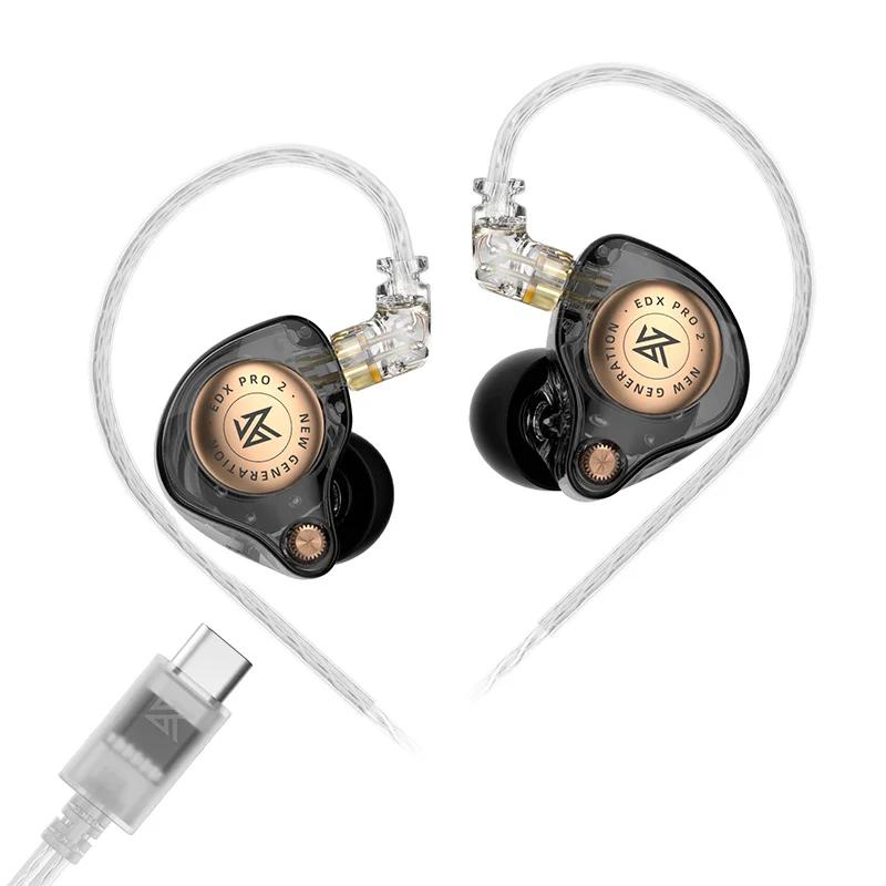 KZ EDX PRO 2 in Ear Earphone HIFI Music Earphones Earbud Dynamic Sports Games Headset 2PIN Replaceable Cable Design