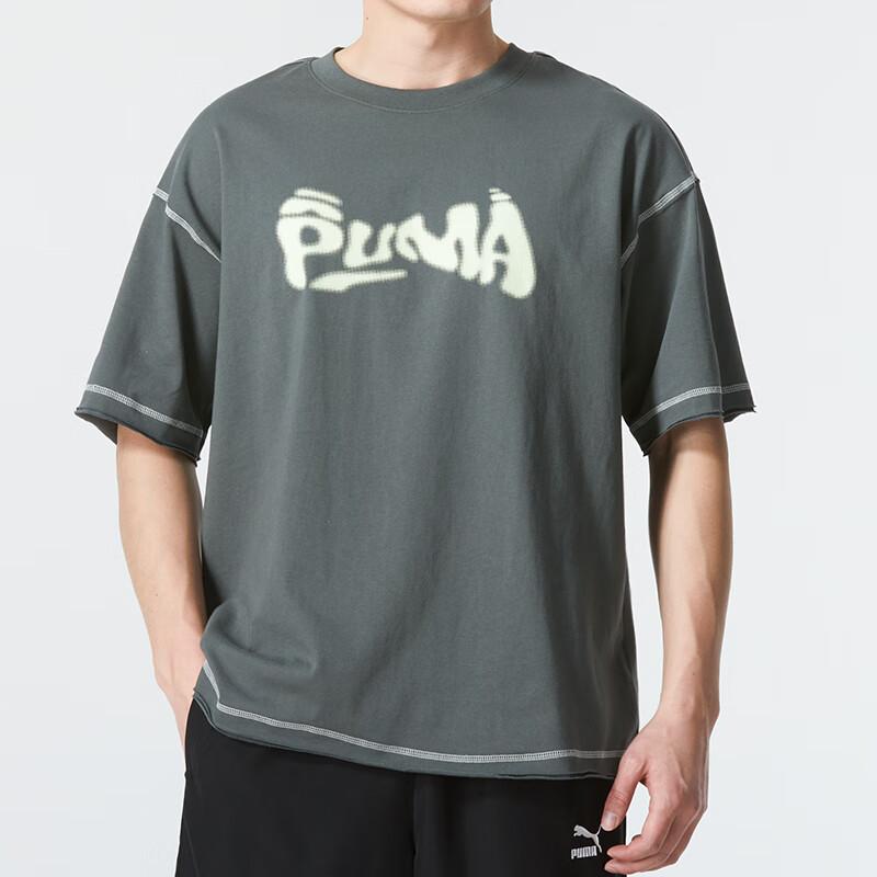 Puma Letter Print Outdoor Sports Breathable Casual Round Neck Short Sleeve T-Shirt Unisex Tops Gray-Green 626857-80