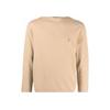 Polo Ralph Lauren FW21 Logo Embroidered Crew Neck Sweater Men Sweater Brown 710849451-003