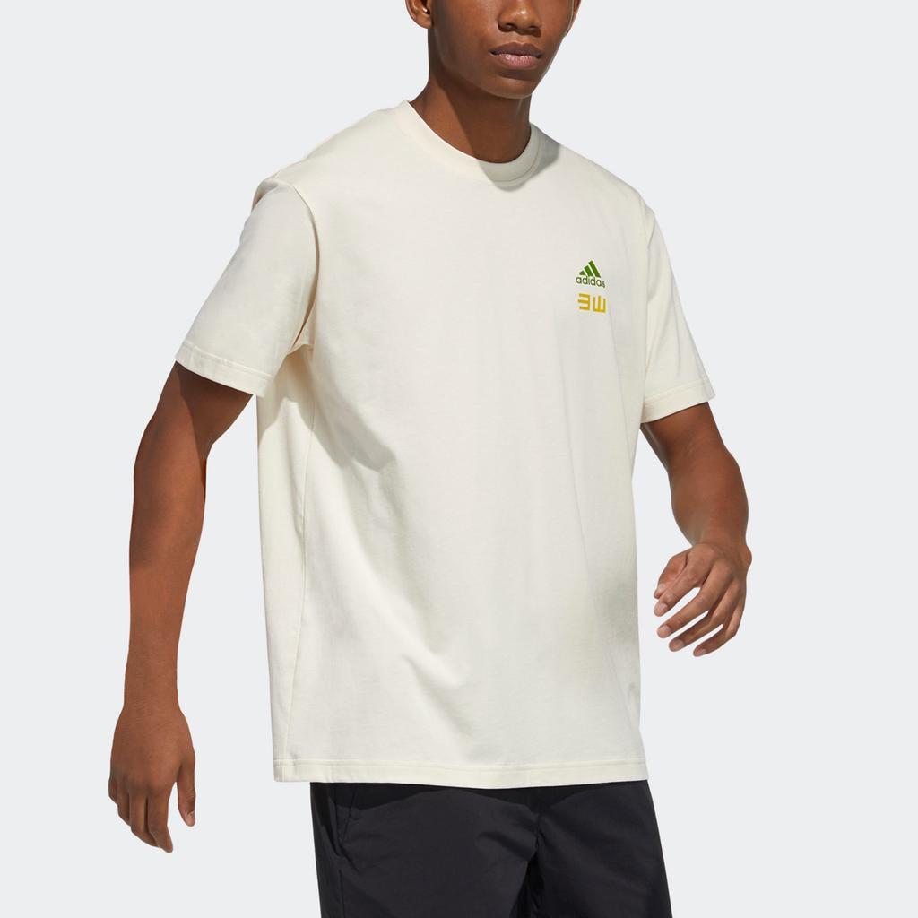 Adidas T Shirts Unisex Ecru Crew Neck Thin Straight Fit GN7337