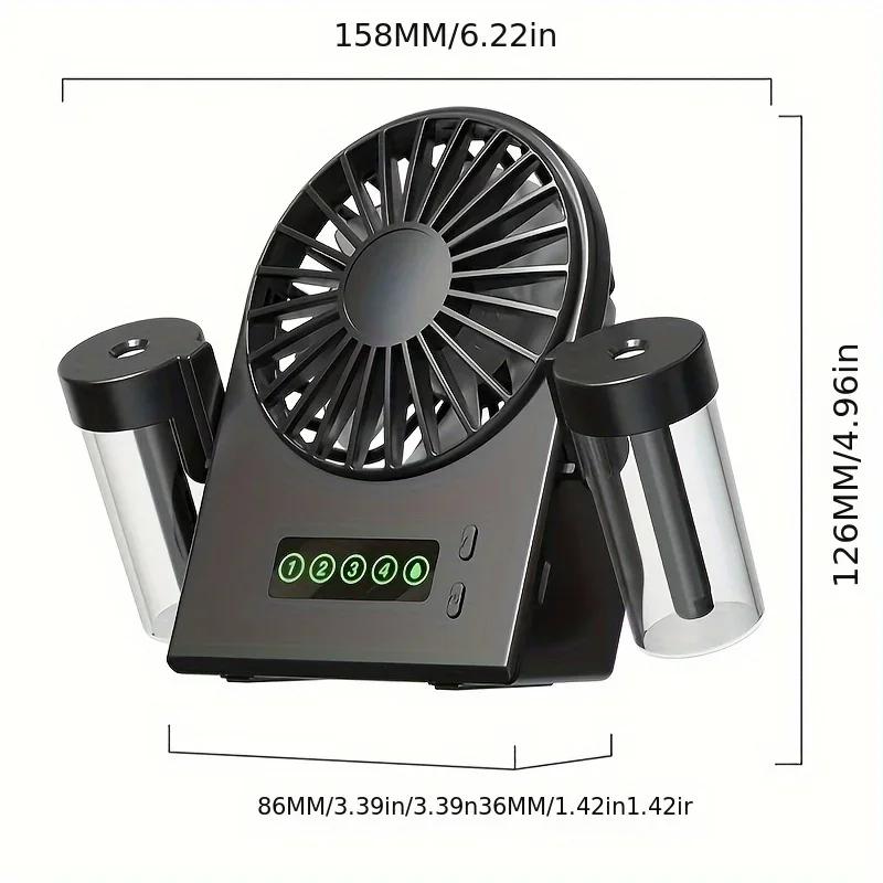 USB Rechargeable Dual Mode Fan 1200mAh Battery Adjustable Speeds Rotating Head Cool Mist Spray Digital Display Portable for Home