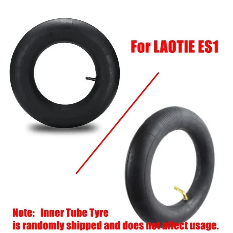 10 inch For LAOTIE ES19 Rubber Tire Inner Tube Tyre Wheels Electric Scooter Go karts Speedway tyre