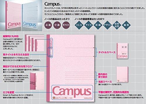KOKUYO Campus Notebook B5 B ruled 40 sheets 5 pack No-4BX5