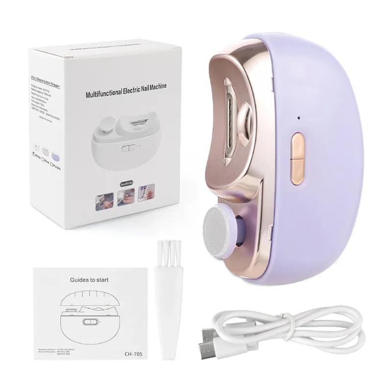 Electric Nail Clipper Grinding and Polishing with Light Automatic Nail Trimmer Rechargeable Nail Cutter Manicure for Baby Adult