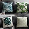 Art Leaf Modern Style Pillow Case Linen Cushion Covers For Decorative Sofa Home Pillows Case Car Chair Pillows Cases