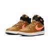 Nike Court Borough Mid 2 Kids Sneakers Kids Sneakers Wheat CD7783-700