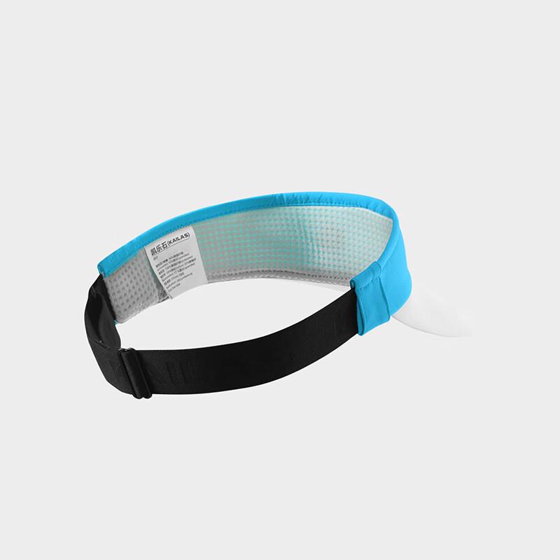KAILAS Aoyun Trail Running Visor One Size