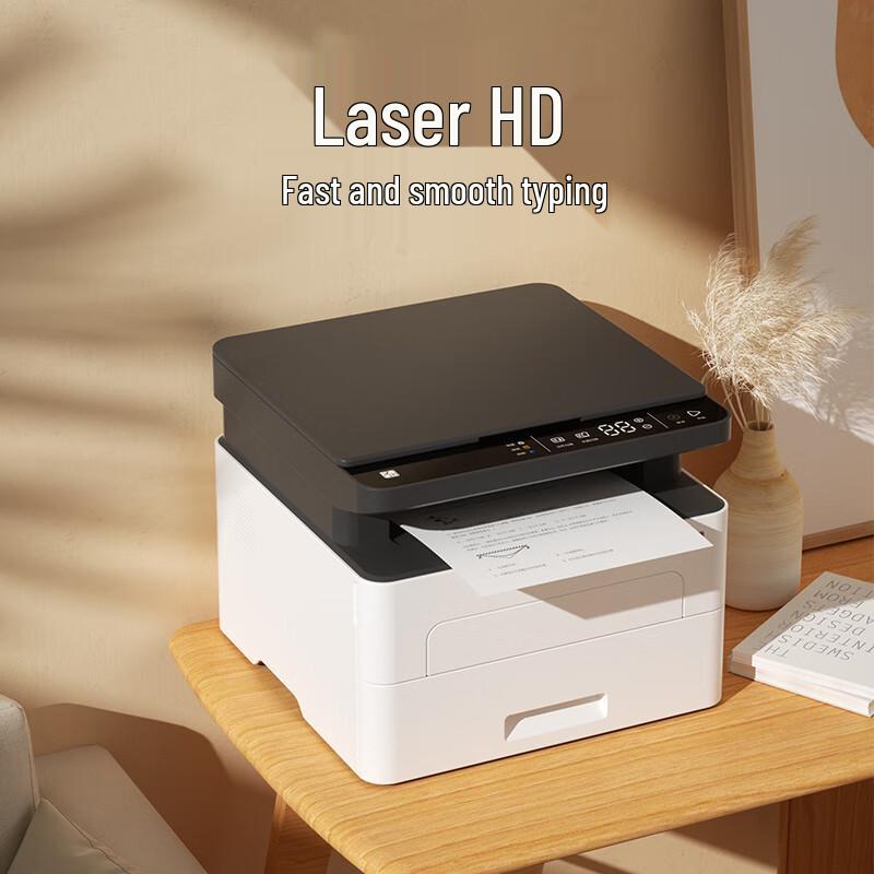 

HanYin TG1000MHN Black and White Laser Multifunction Printer