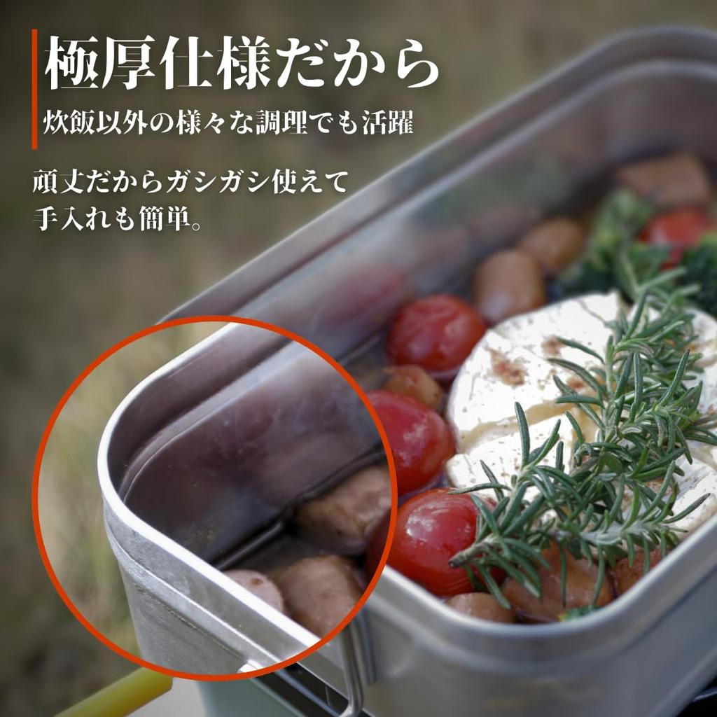 FIRE BANK Made in Japan The ultimate item Extra thick large Mestin [Handle color Blue/Blue]