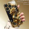 Coole goldene Drachenmuster Gold-Metallic-Lack Glas-Handyhülle Für iPhone 11 12 13 14 15 16 17 Pro Max 14 Plus 17Air 16E Hülle