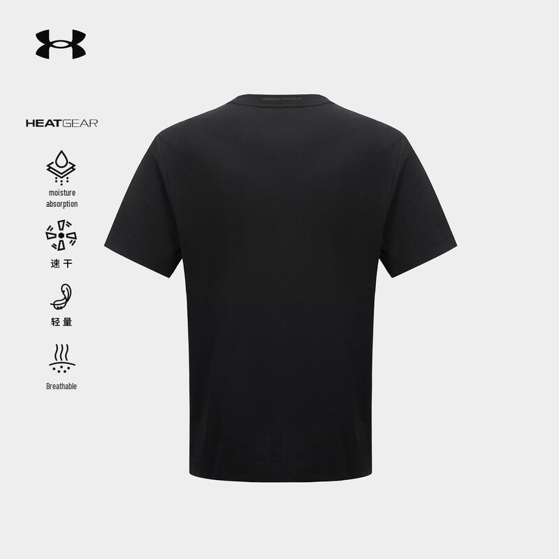 Under Armour Men's HEATGEAR Loose Fit Quick-Dry T-Shirt