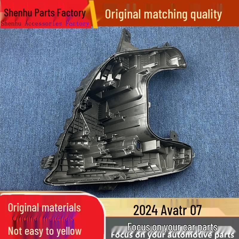 Avatr 07 Rear Shell, Front Headlight Base, & Rear Cover in Black Standard Driver Side PP - Avatr 07 +1 piece