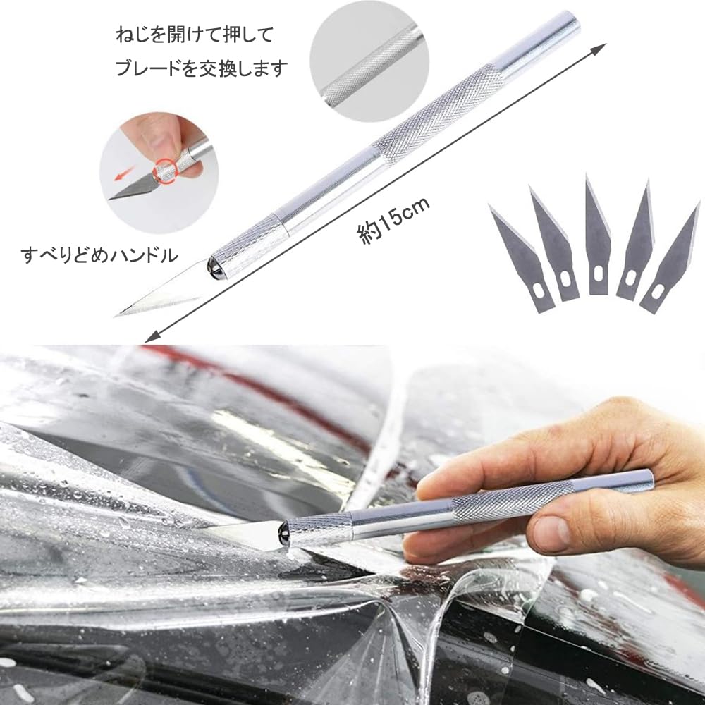 YFFSFDC Car Wrap Application Tool Includes Squeegee Car Film Squeegee Cutting and Application Aids for Gap Film Application with No Scratches 7-Piece