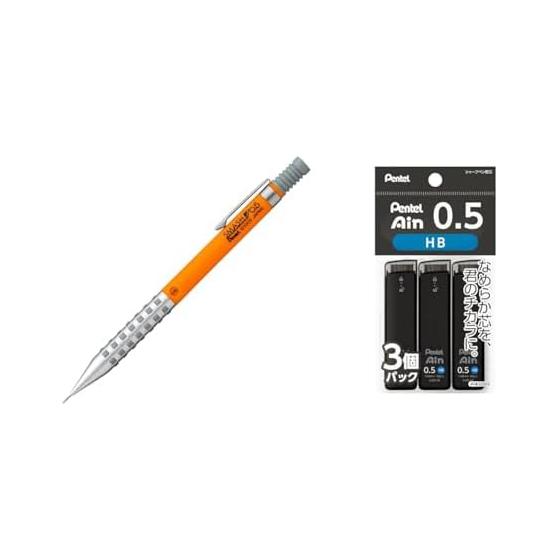 Pentel Smash Mechanical Pencil 0.5mm Orange Q1005-15A with Pentel Ain 0.5mm HB Refill Lead 3-Pack XC285HB-3P