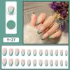 Y1 Fake Nail Sticker Wearing Nail Finished Nail Piece Removable Blush Nail Girl Cat Eye Gradual Change Nail Patch