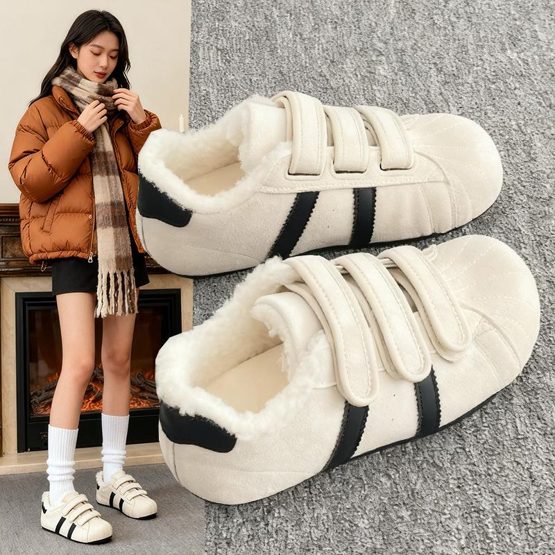 Women's thick sole winter lightweight warm fur one plush snow boots non-slip wear-resistant casual sports cotton boots