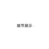 Anime GACHIAKUTA Cosplay Costume Riyo Punk Short Jacket Short Bag Set Jirai Kei Girl Casual Battle Adult Men's Costume