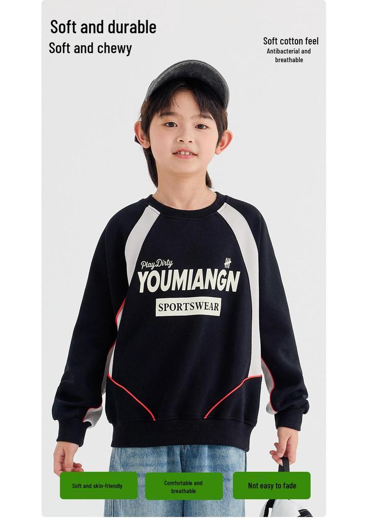 2026 Autumn Boys' Trendy Sporty Patchwork Letter T-Shirt - Comfortable, Cool, Loose Fit, Round Neck
