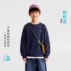 Gulu Diary Kids Retro Crew Neck Sweatshirt