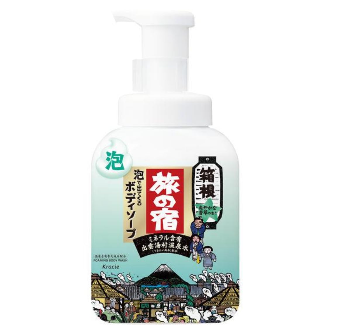 

Ryokan Foaming Body Soap Hakone (Herbal Scent) 500ml Pump Bottle (1 piece)