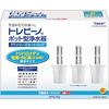 Toray Trevino Pitcher-Type Water Filter Replacement Cartridge, Trihalomethane Removal Type, 3-Pack, White (PTC.F3J)