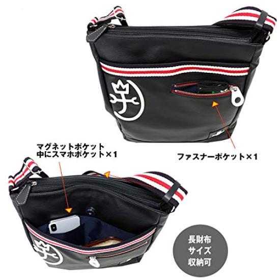 Castelbajac Pensee Shoulder Bag 59112 059112 (White)