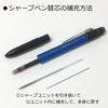 Tombow Pencil Pen MONO Mono Graph Multi Black Multi-function 2&S+Eraser CPA-161C