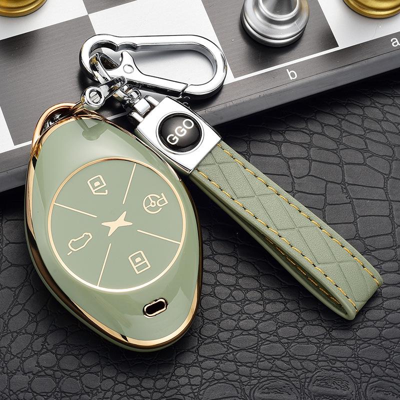 Luxury Key Case for 2021 Xpeng Motors G3/P7 - Unisex Full Cover with Buckle