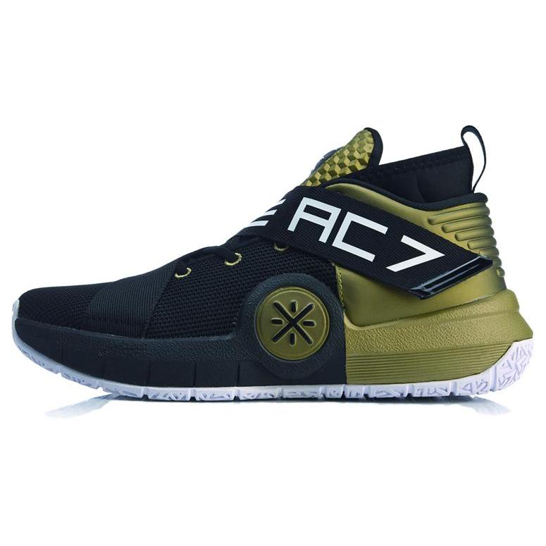 Li Ning All City 7 Wade Collection Protiskluzové Lehké Středně vysoké Basketbalové boty Pánské Černozlaté ABAP105-1