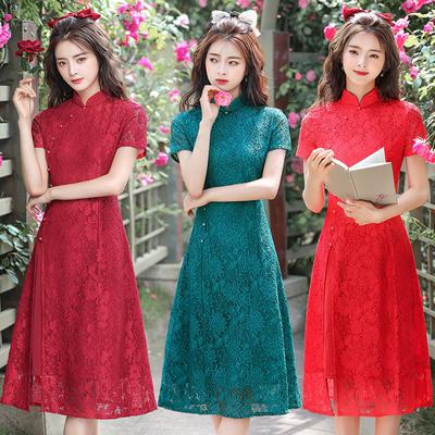Mid-length Lace Ao Dai Daily Cheongsam Improved Retro Chinese Style Slim Dress