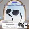 AI Translation Bluetooth Glasses: Multi-language Real-time Translation, Music and Calls