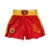 Pantaloncini da Boxe Unisex Muay Thai MMA Sanda Allenamento Competizione Tessuto Leggero Elasticizzato